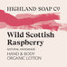 Lotion Sachet 3ml - Wild Scottish Raspberry